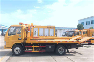 原阳送油救援服务